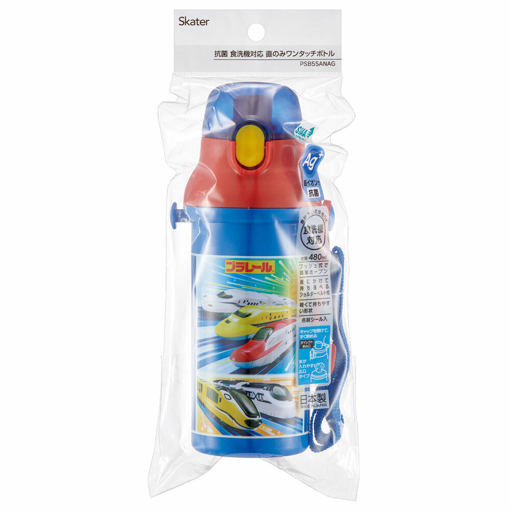 Plarail 24 Plarail 水瓶 抗菌,可放入洗碗機清洗,直飲塑料