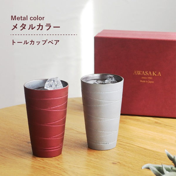 Metal Color Tall Cup Pair Mino ware