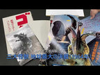 [A Collector's Dream] A Complete Collection of Godzilla Movie Posters Through the Years (1954–2016: *Godzilla*)