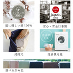 [Mono] 雙面簡約現代風枕頭套