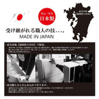 [Direct Delivery Available]Nordic Style Legged Domestic Cabinet Made in Japan High Quality Low Formaldehyde Book Shelf