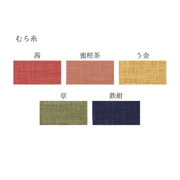 Made in JapanHandmade Pillow Memory Foam Lumbar Pillow