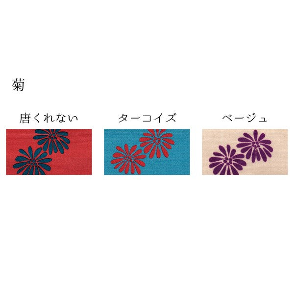 Made in JapanHandmade Pillow Memory Foam Lumbar Pillow