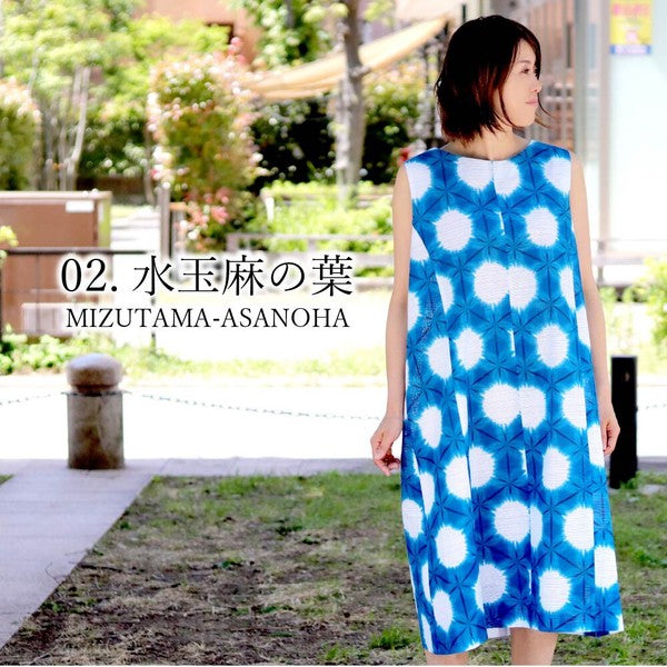 Yukata Fabric Sleeveless Dress Summer Women's
