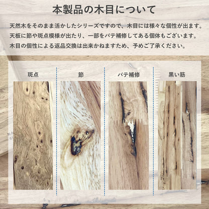 書桌