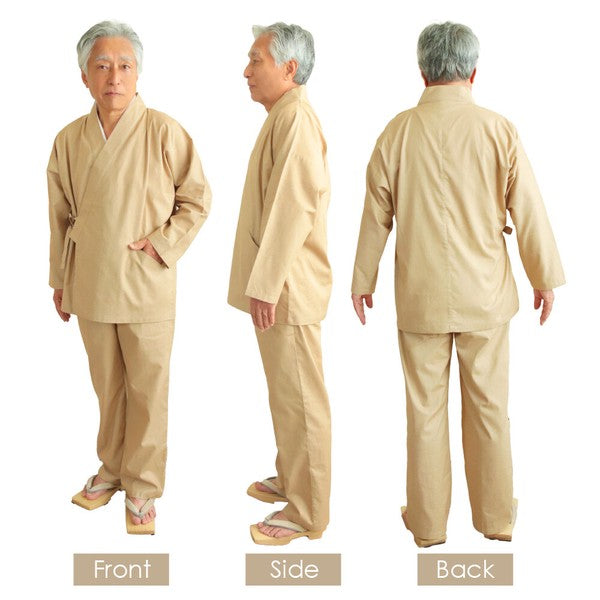 Men's Samue 100% Cotton Slim Fit