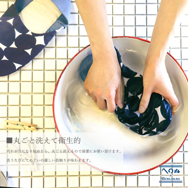Kamawanu × Okumura Tenugui Indoor Slippers | Washable & Convertible Babouche Design | Made in Japan