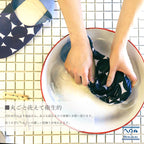 Kamawanu × Okumura Tenugui Indoor Slippers | Washable & Convertible Babouche Design | Made in Japan