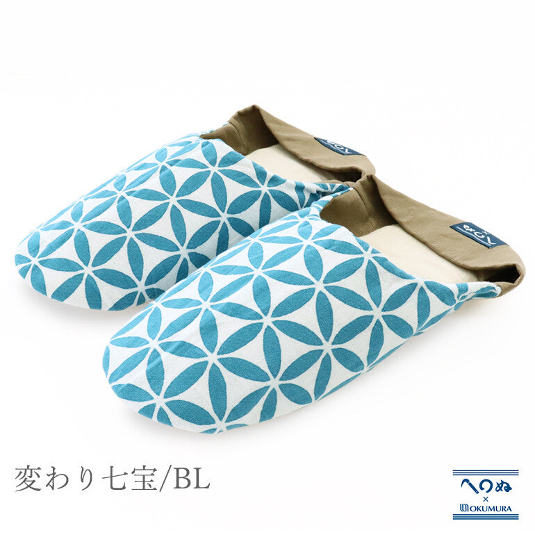 Kamawanu × Okumura Tenugui Indoor Slippers | Washable & Convertible Babouche Design | Made in Japan