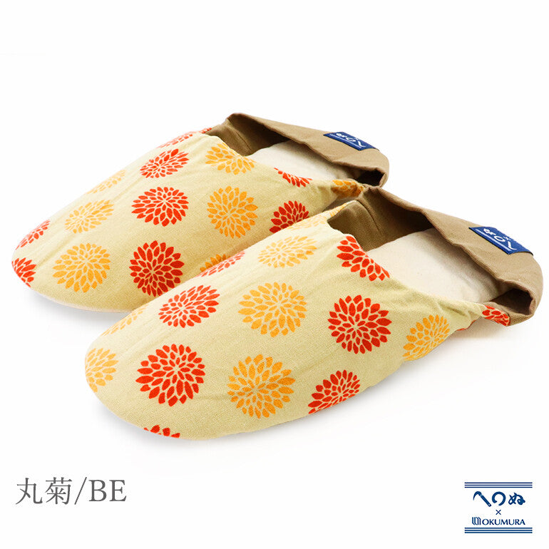 Kamawanu × Okumura Tenugui Indoor Slippers | Washable & Convertible Babouche Design | Made in Japan