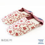 Kamawanu × Okumura Tenugui Indoor Slippers | Washable & Convertible Babouche Design | Made in Japan