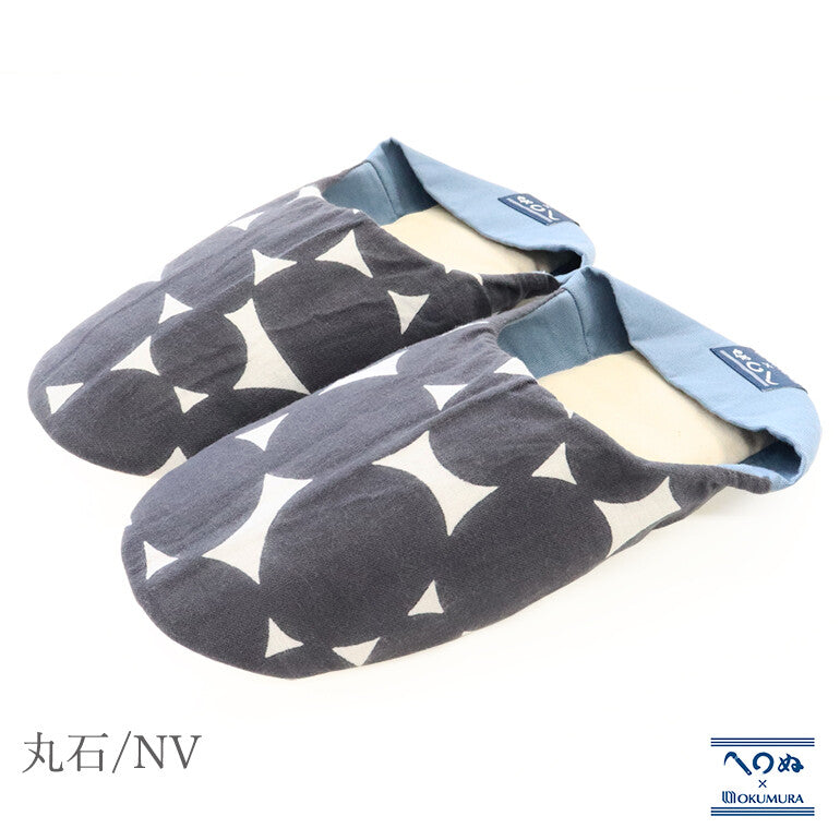 Kamawanu × Okumura Tenugui Indoor Slippers | Washable & Convertible Babouche Design | Made in Japan