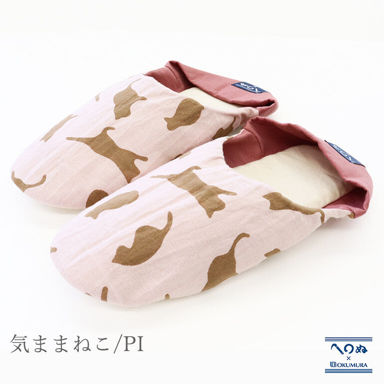Kamawanu × Okumura Tenugui Indoor Slippers | Washable & Convertible Babouche Design | Made in Japan