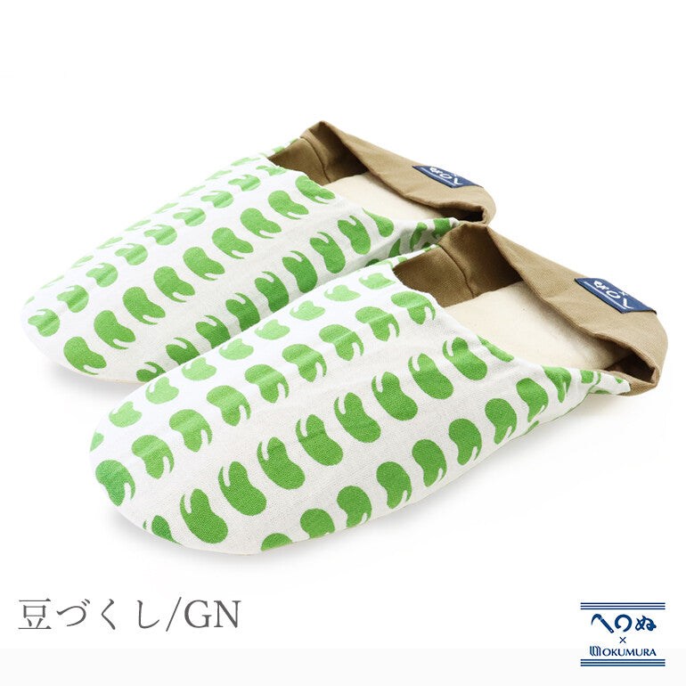 Kamawanu × Okumura Tenugui Indoor Slippers | Washable & Convertible Babouche Design | Made in Japan