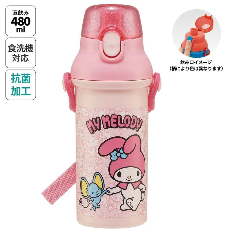 My Melody美樂蒂 水壺 抗菌洗碗機安全直飲塑料