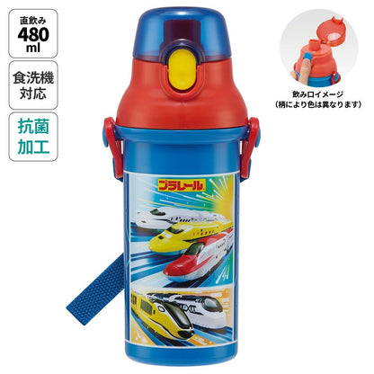 Plarail 24 Plarail 水瓶 抗菌，可放入洗碗機清洗，直飲塑料