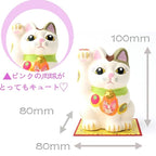 Ishikawa Shigyo Mino Washi Ceramic Maneki Neko – Polka Dot | Mino Washi | Seto Ware | Made in Japan