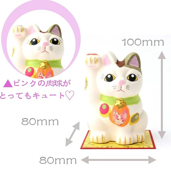 Ishikawa Shigyo Mino Washi Ceramic Maneki Neko – Polka Dot | Mino Washi | Seto Ware | Made in Japan
