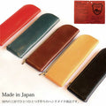 日本製 made in japan 栃木レザー L字 ペンケース 薄型 本革 文具 オリジナルBOX付き