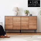 Natural Modern Sideboard｜霧面灰 × 復古木紋｜日本製