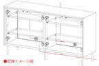 Natural Modern Sideboard｜霧面灰 × 復古木紋｜日本製