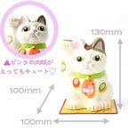 Ishikawa Shigyo Mino Washi Ceramic Maneki Neko – Polka Dot | Mino Washi | Seto Ware | Made in Japan