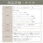 [Mono] 雙面簡約現代風枕頭套