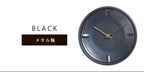 Sodateru Tokei Handmade Ceramic Wall Clock | Mino Ware | Made in Japan