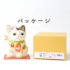 Ishikawa Shigyo Mino Washi Ceramic Maneki Neko – Polka Dot | Mino Washi | Seto Ware | Made in Japan