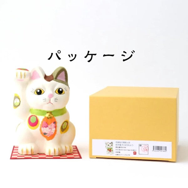 Ishikawa Shigyo Mino Washi Ceramic Maneki Neko – Polka Dot | Mino Washi | Seto Ware | Made in Japan