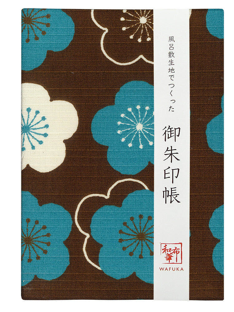 和布華 風呂敷で作った 御朱印帳 【梅 もだん茶】 和小物 和雑貨 日本製 神社 御朱印