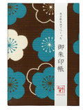 和布華 風呂敷で作った 御朱印帳 【梅 もだん茶】 和小物 和雑貨 日本製 神社 御朱印