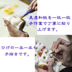 Ishikawa Shigyo Mino Washi Ceramic Maneki Neko – Polka Dot | Mino Washi | Seto Ware | Made in Japan