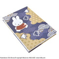 Miffy Goshuincho Shrine Stamp Book | Chidori Wave Pattern & Iyo Hosho Paper
