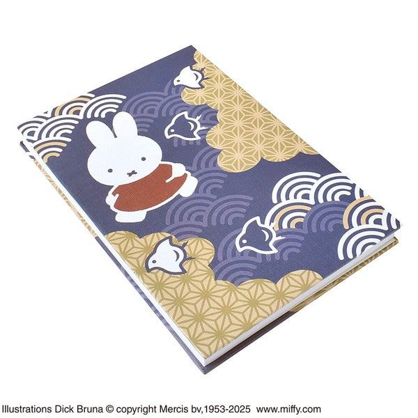Miffy Goshuincho Shrine Stamp Book | Chidori Wave Pattern & Iyo Hosho Paper