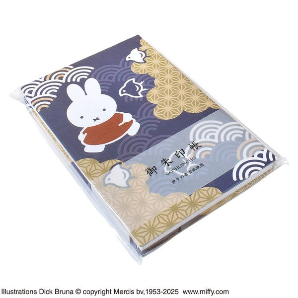 Miffy Goshuincho Shrine Stamp Book | Chidori Wave Pattern & Iyo Hosho Paper