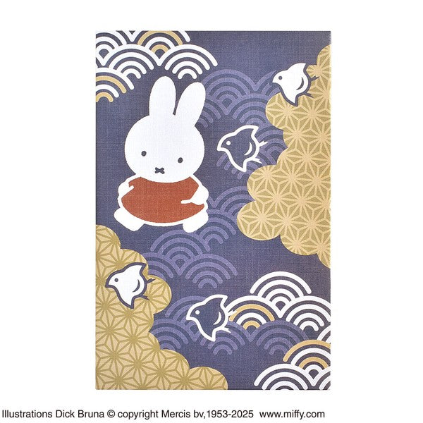 Miffy Goshuincho Shrine Stamp Book | Chidori Wave Pattern & Iyo Hosho Paper