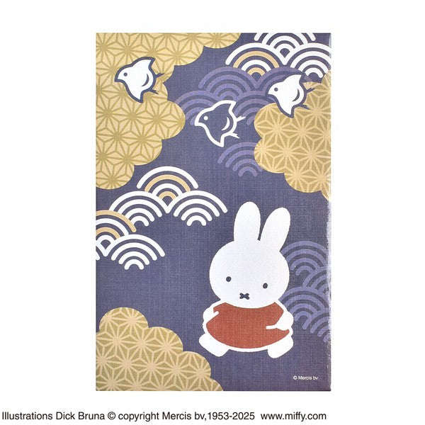 Miffy Goshuincho Shrine Stamp Book | Chidori Wave Pattern & Iyo Hosho Paper