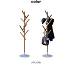 abode FORTY 木質立式衣帽架｜橡木 × 鋼材｜日本製