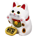 Reclining Beckoning Cat Ornament | Unglazed Pottery