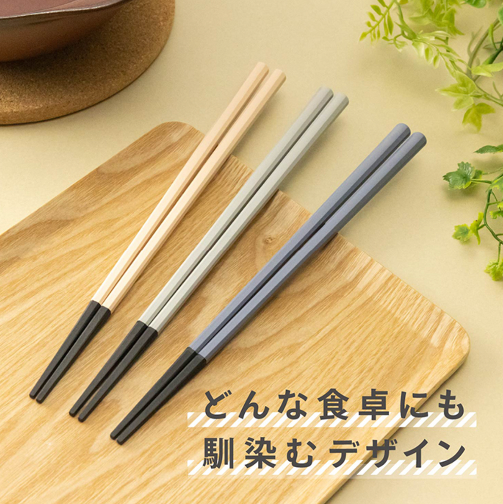 Artisan Quality: Octagonal Heat-Resistant Two-Tone Chopsticks, Made in Japan