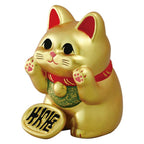 Reclining Beckoning Cat Ornament | Unglazed Pottery