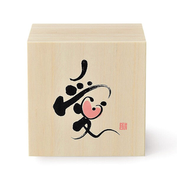 Blue Globe Flower Vase – Wooden Box Included | Made in Japan
