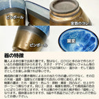 Uno Family Handcrafted Golden Yao-bian Teacups (Pair in Gift Box)