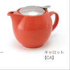 ZEROJAPAN Teapot Dual Teacup Gift Set | Mino Ware | Made in Japan