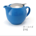ZEROJAPAN Teapot Dual Teacup Gift Set | Mino Ware | Made in Japan