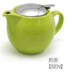 ZEROJAPAN Teapot Dual Teacup Gift Set | Mino Ware | Made in Japan