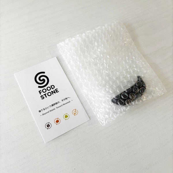 BANANA BLACK Smoke Incense Holder – Upcycled Banana Charcoal | Made in Japan