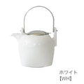 KYOTO Teapot 950cc [Mino Ware Made in Japan Tableware]