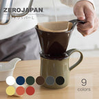ZEROJAPAN Ceramic Coffee Filter & Dripper – L Size | Mino Ware | Made in Japan